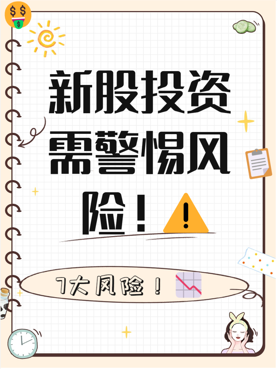 强监管防风险促发展 上市公司投资价值进一步提升