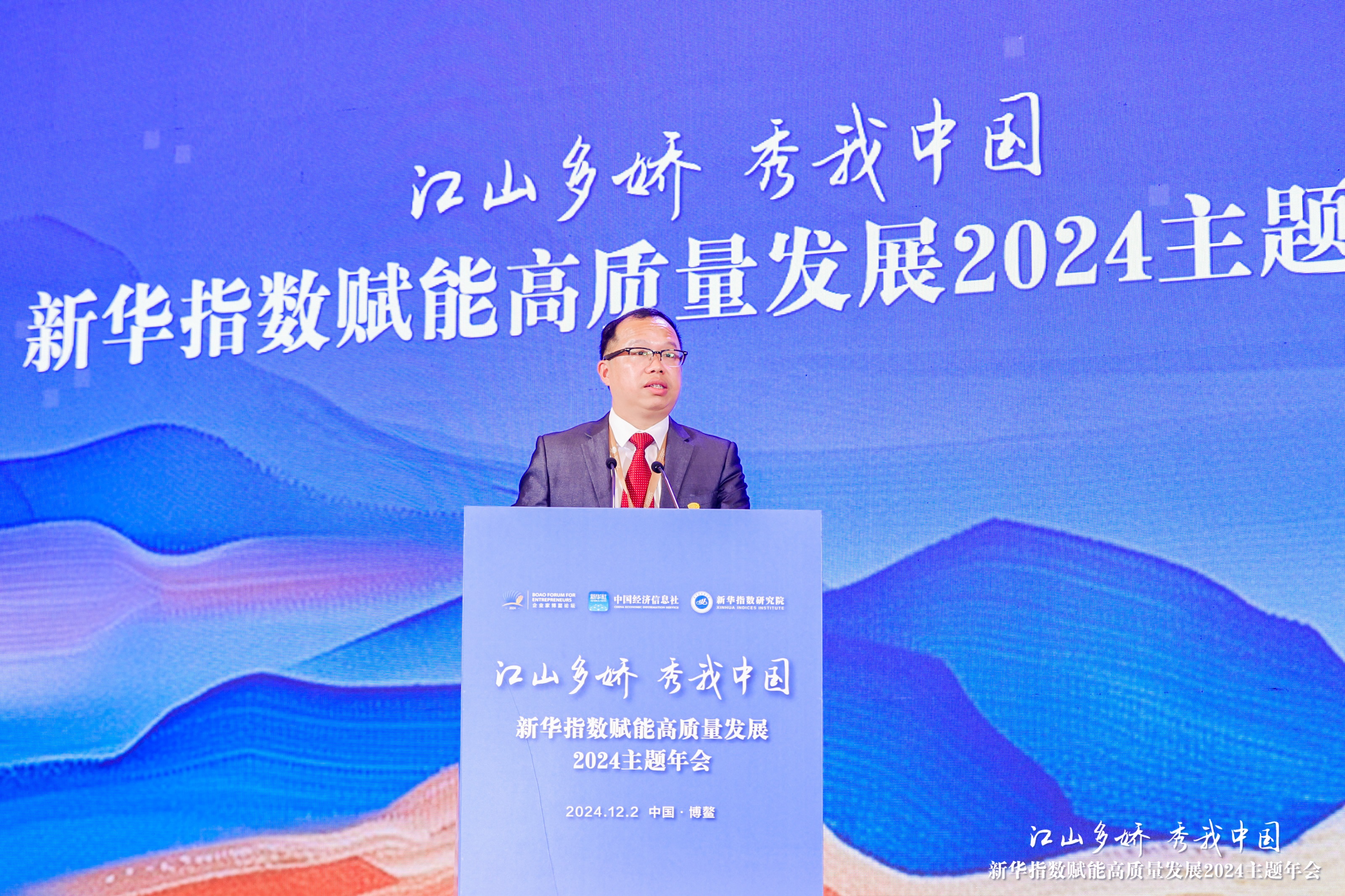 “十四五”我国经济增量预计超35万亿元