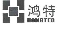 邓东伟获批担任广东能源集团财务公司董事长 梅锦龙获批担任公司副总经理