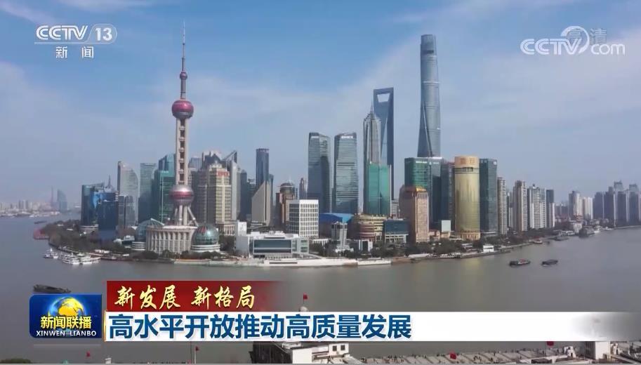 中央和国家机关全国文明单位经验交流会共话推动精神文明建设高质量发展