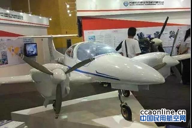 西王食品携多款高端产品亮相第七届中国粮食交易大会