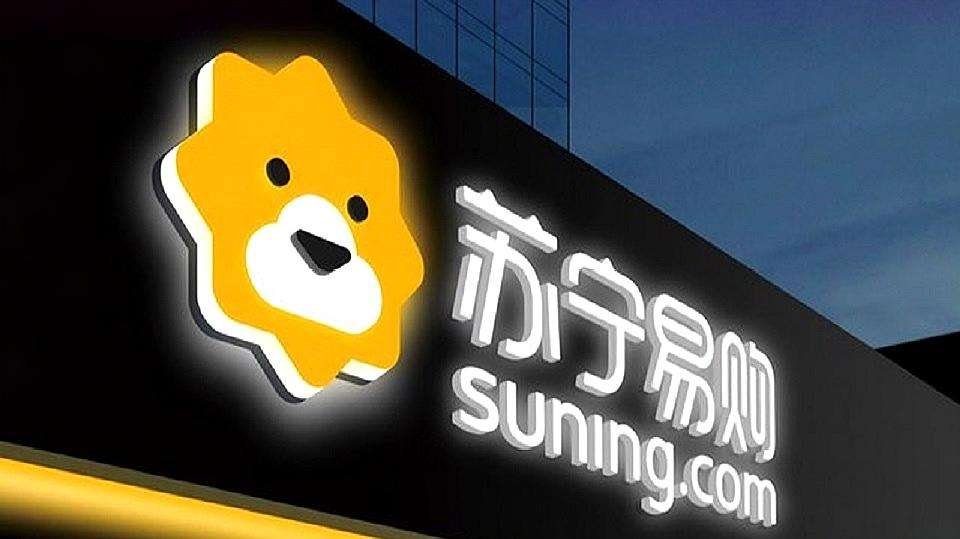 丽人丽妆二股东杭州灏月拟协议转让不超过17.57%股份