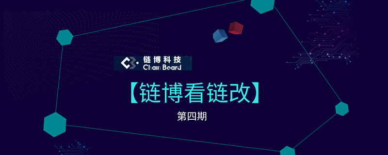新华解码丨链博会是个什么会？如何“链”起你我他？