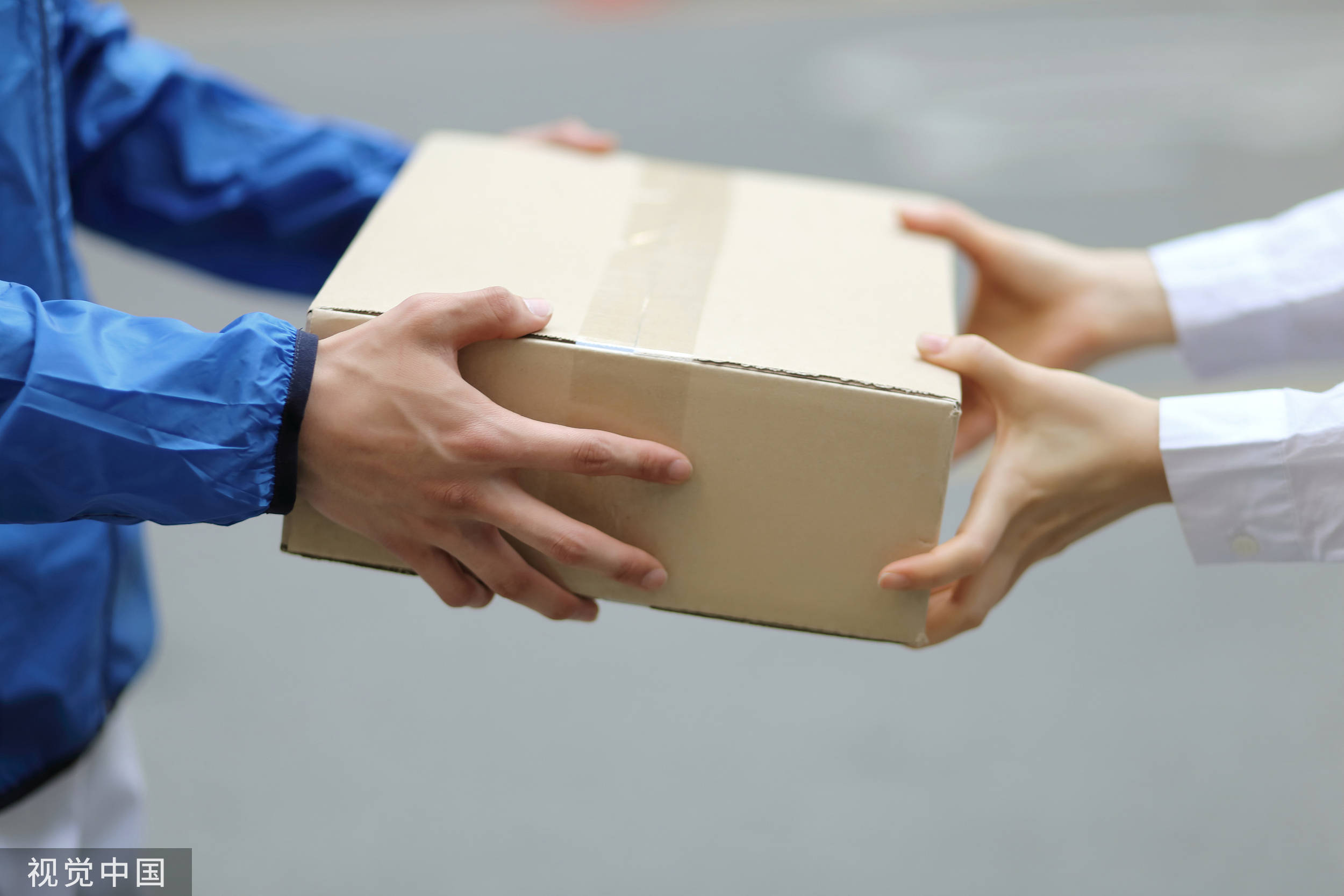 祖名股份：上半年营收预增20% 亏损预计大幅收窄 战略调整成效显现