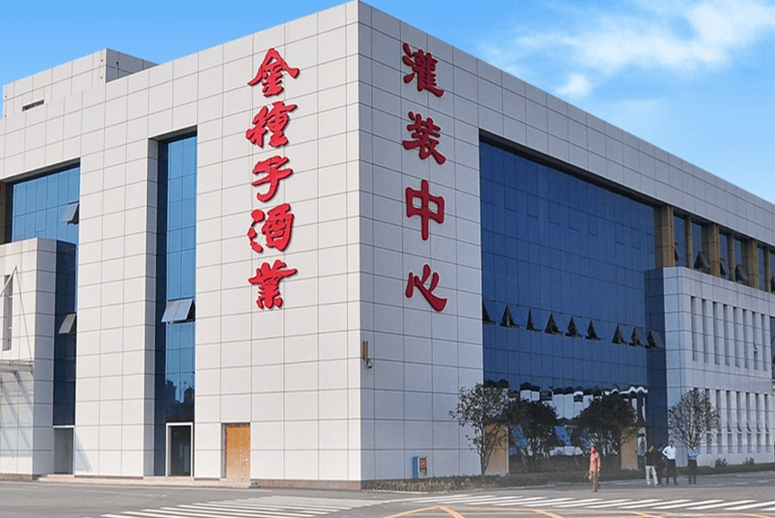祖名股份：上半年营收预增20% 亏损预计大幅收窄 战略调整成效显现