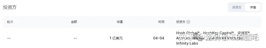 松发股份重组草案出炉：恒力重工估值80亿元 业绩承诺三年累计不低于48亿元