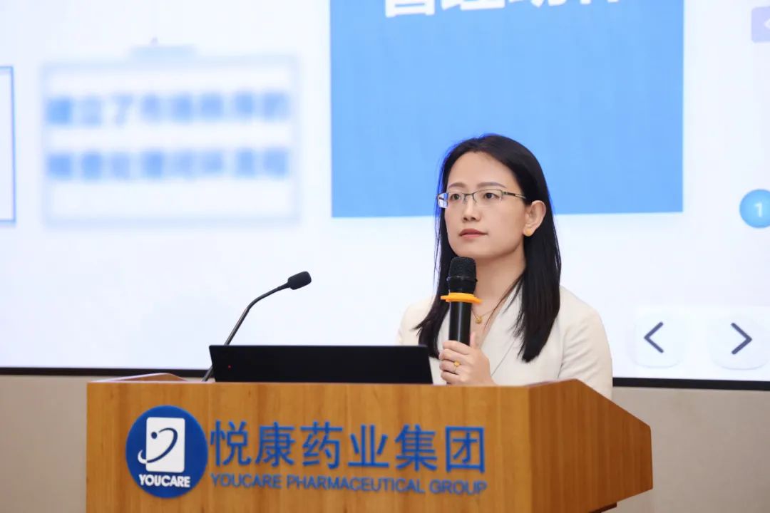 悦康药业与华为数字化战略合作取得阶段成果
