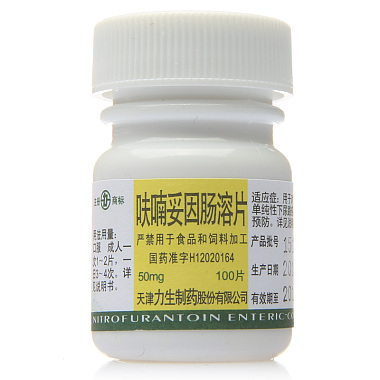 力生制药：培哚普利氨氯地平片国内上市许可申请获批