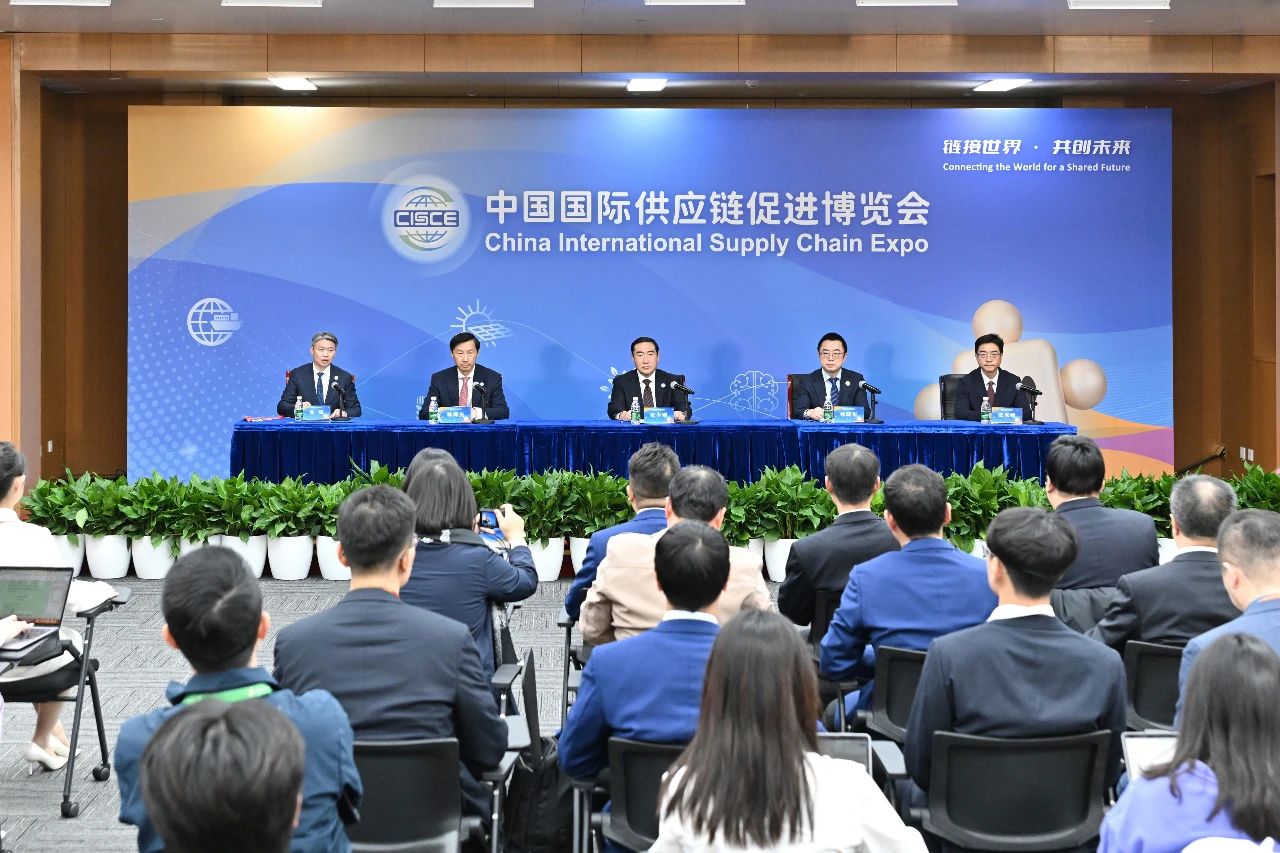 链博会揭示全球供应链合作新趋势