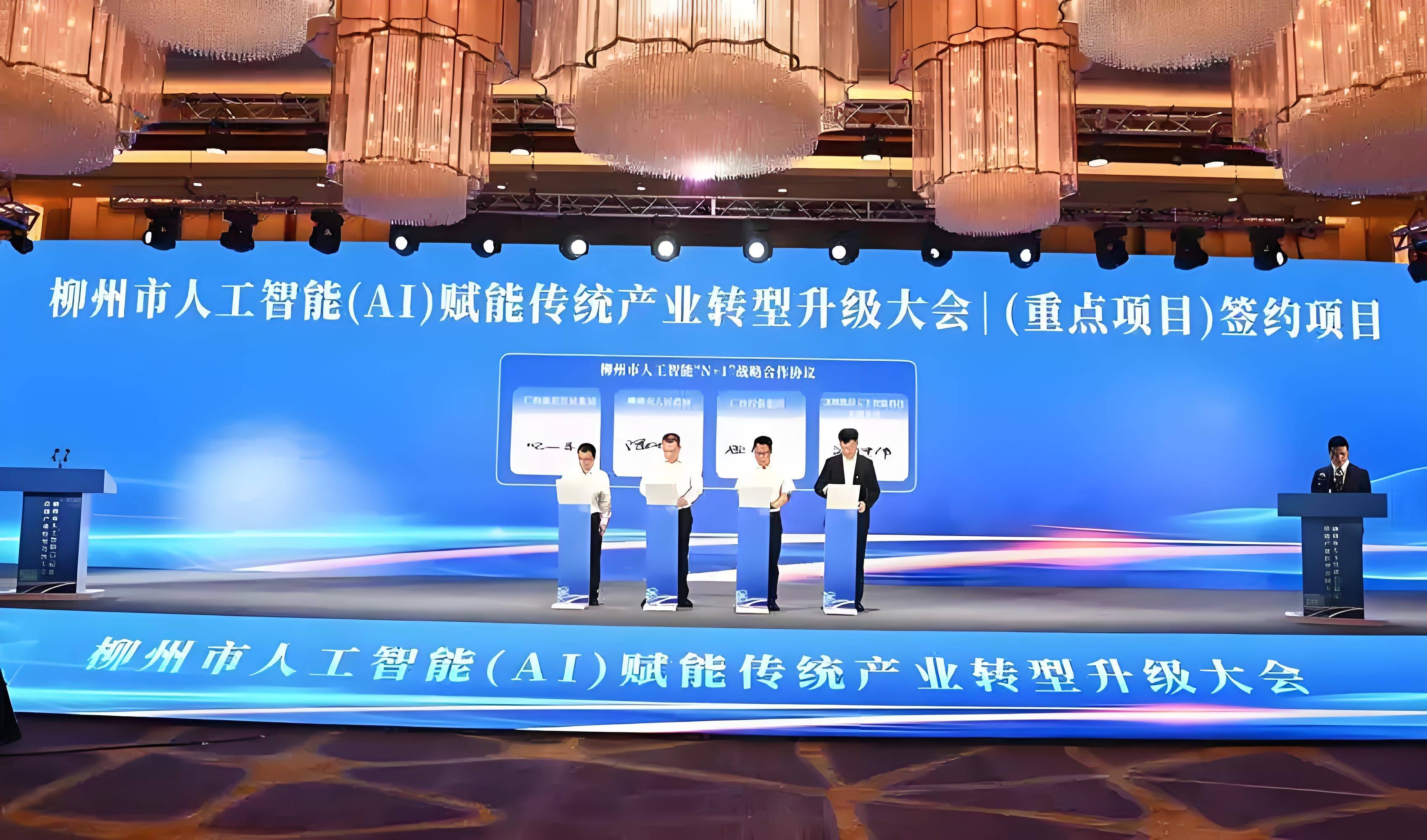 服务外包产业数智化转型升级提速