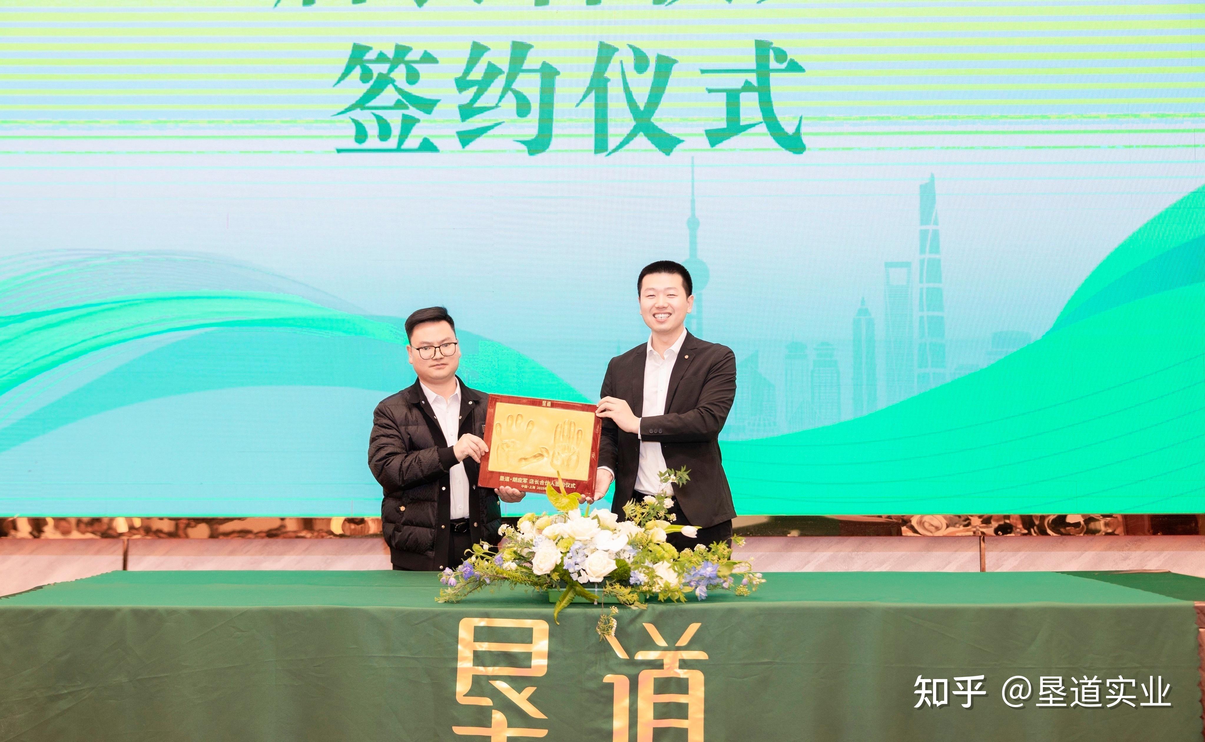 收获“盛夏果实”！第三届链博会签署合作协议、达成合作意向超6000项