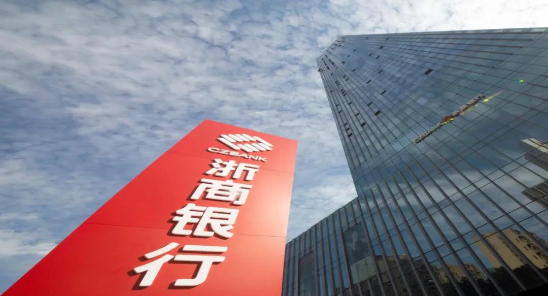常熟银行2025上半年业绩亮眼：总资产破4000亿元 营收净利双位数增长