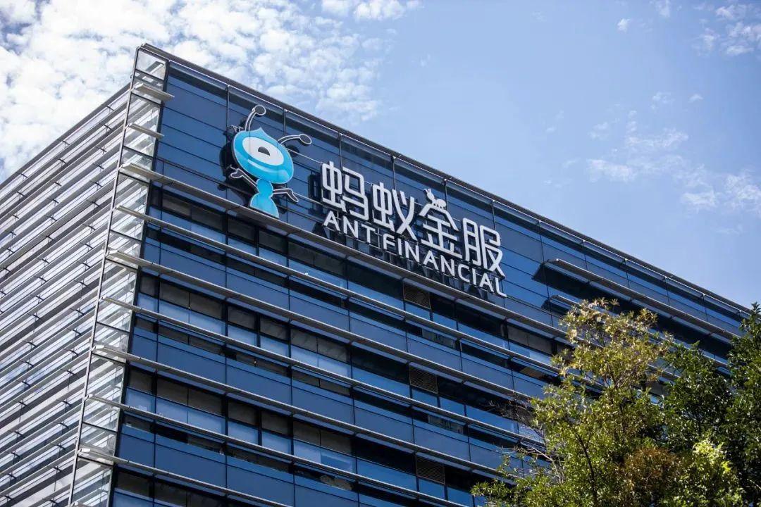 蚂蚁集团旗下两公司拟申请香港稳定币牌照