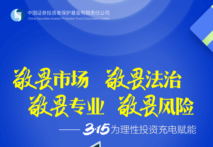 7月21日景兴转债上涨4.18%，转股溢价率3.15%
