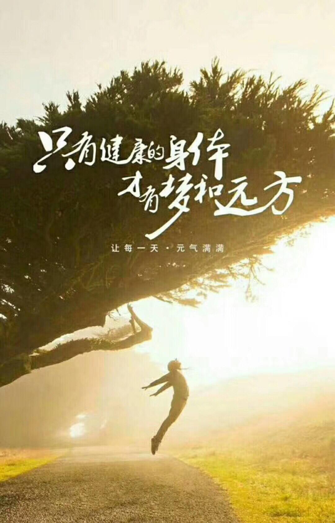 越是应对不确定性，越是要做好自己的事