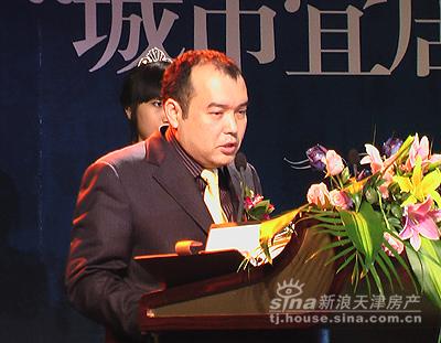 永安期货：聘任马志伟为公司总经理