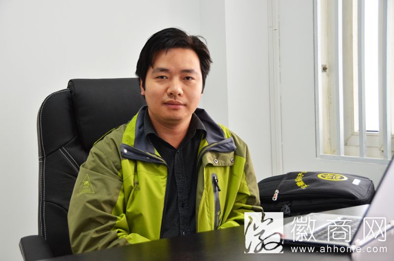 永安期货：聘任马志伟为公司总经理