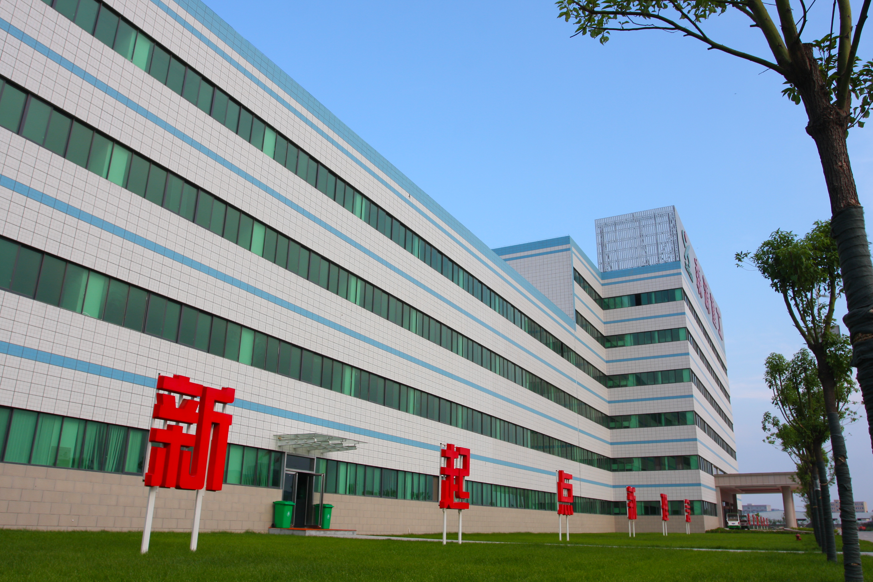 众诚科技：与许昌市签订4991万元政务信息化项目运维服务合同