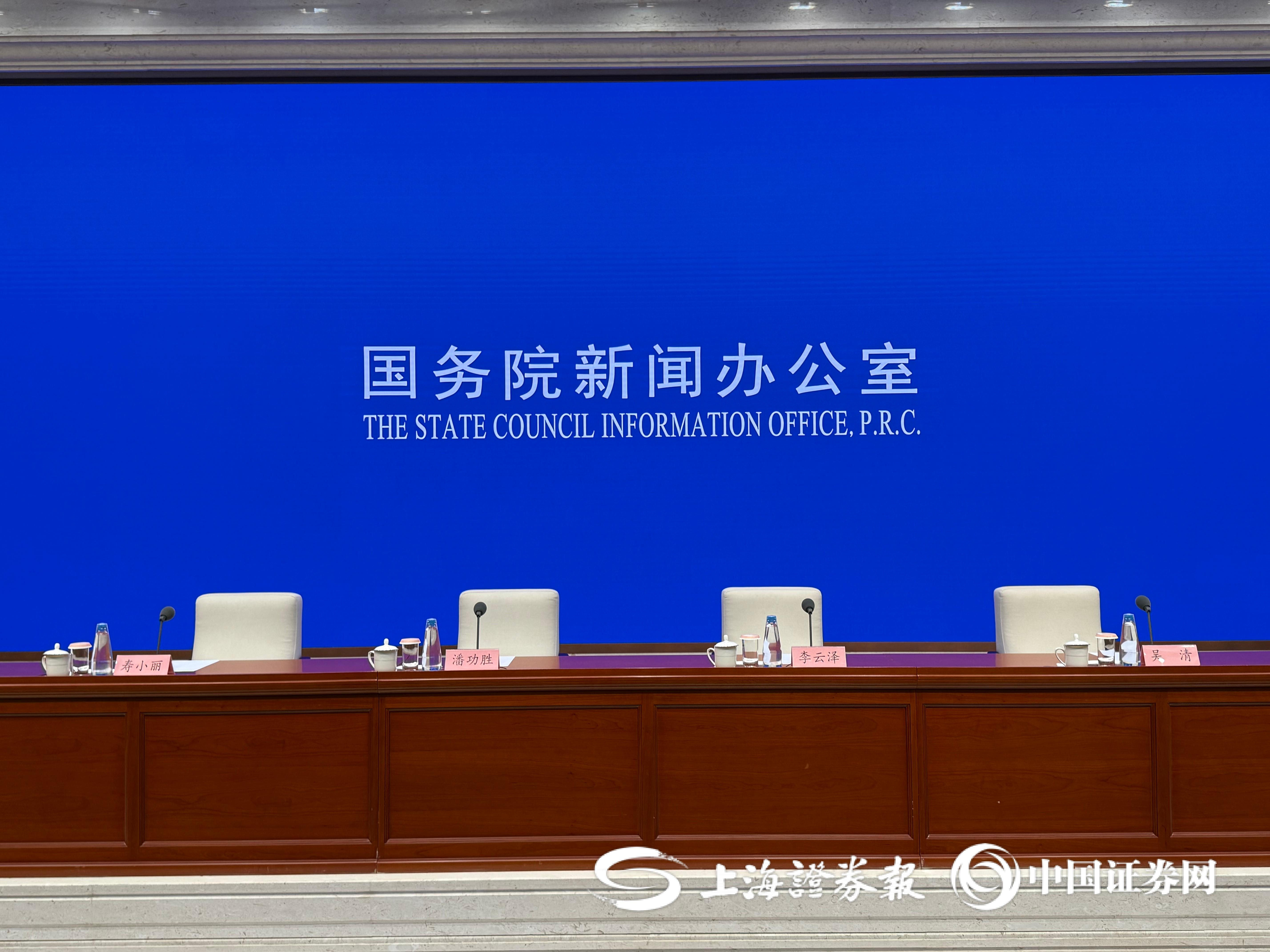 金融监管总局局长李云泽：创新成果加速涌现 科技金融蓝海宽广
