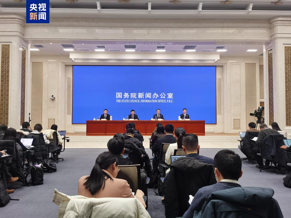 国资委：带头抵制“内卷式”竞争 加强重组整合