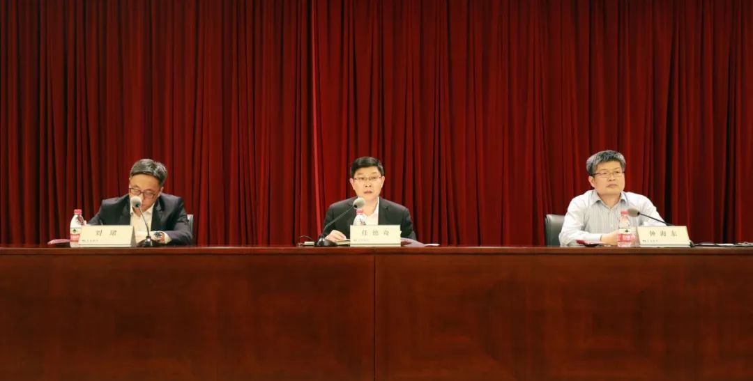 工商银行行长刘珺：不能仅关注一些短期金融回报 要确保资本市场发展是一场马拉松