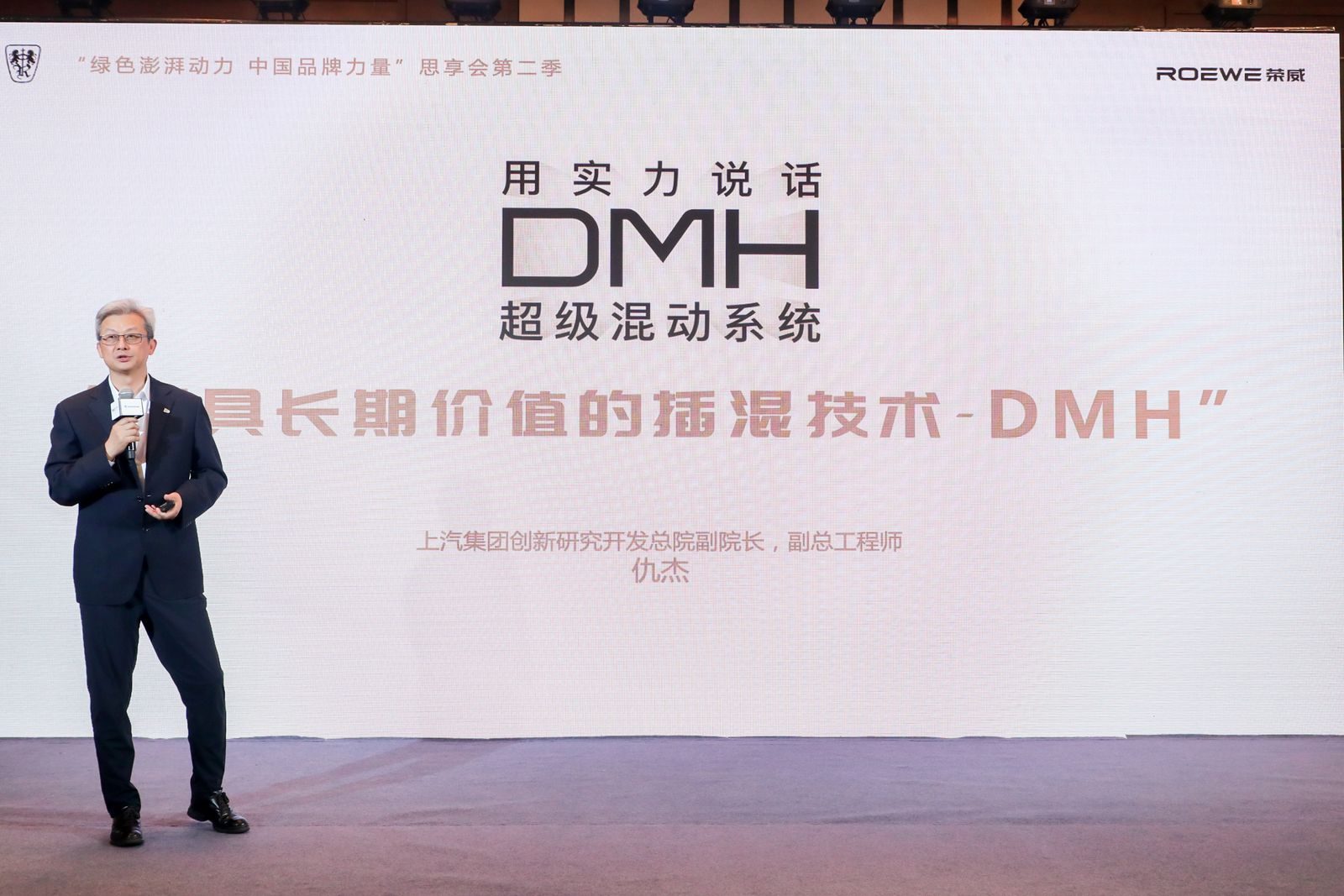 中国资产价值逻辑不会因外部扰动而动摇