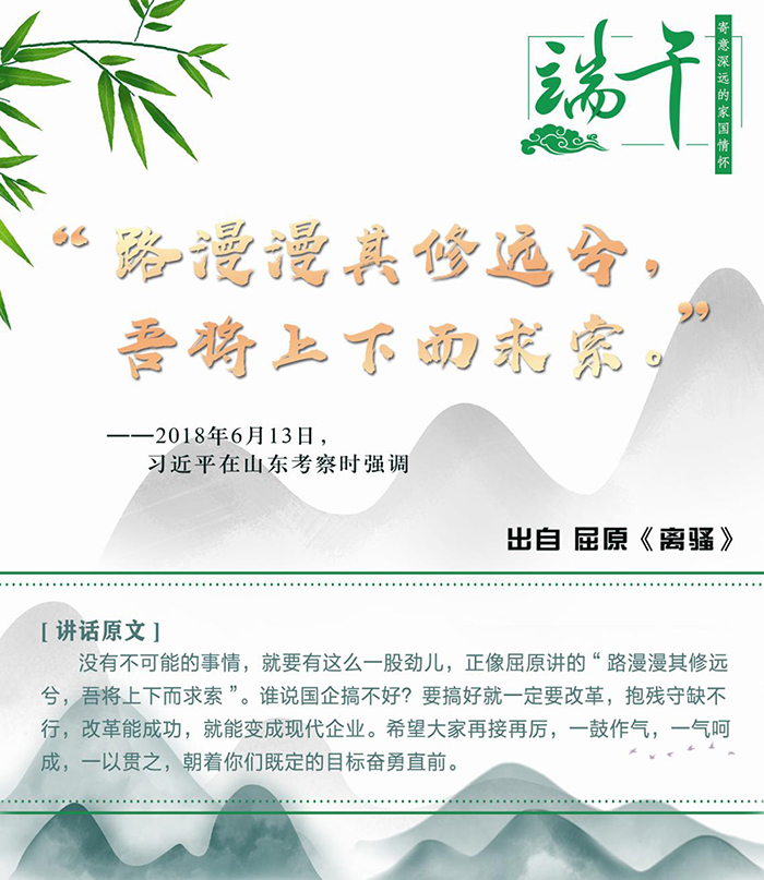 文化是灵魂——习近平文化思想在浙江的溯源与实践（上）
