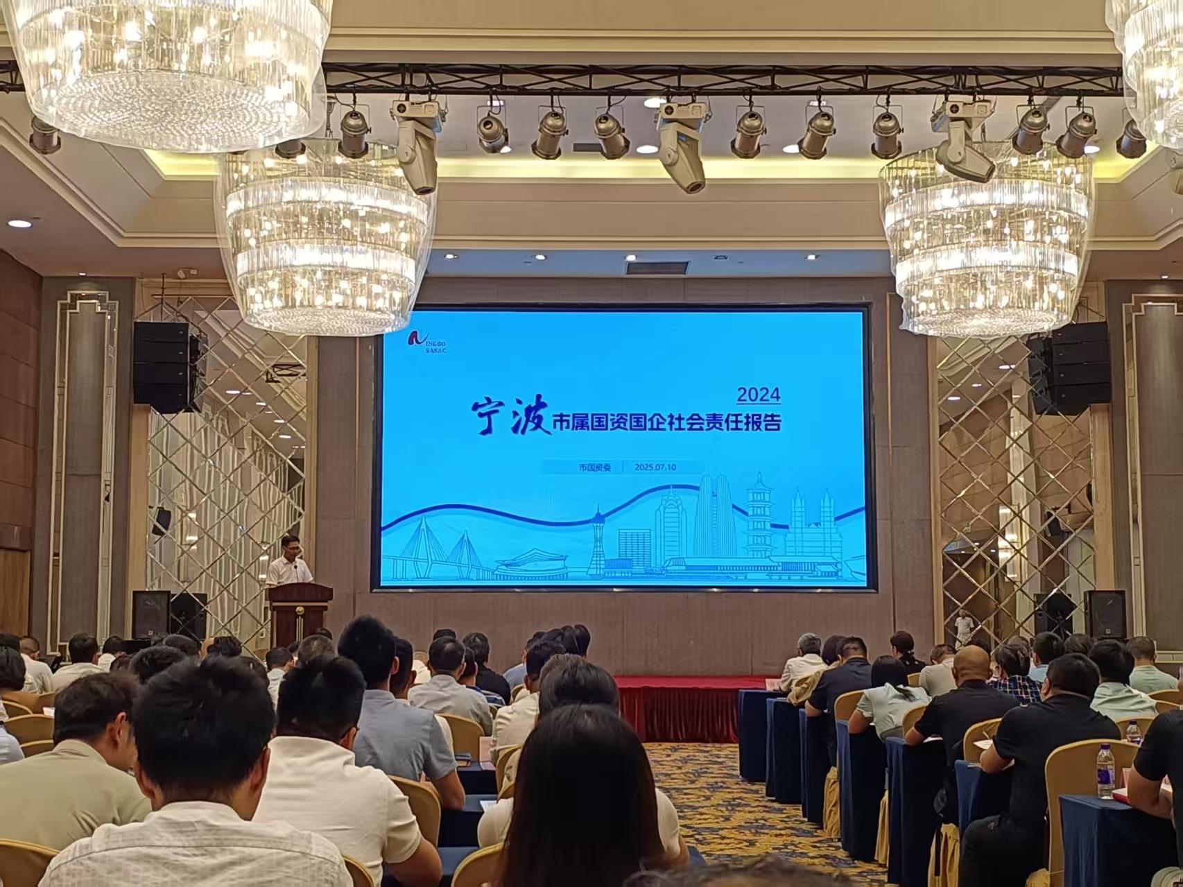 用真金白银展现实力担当 639家深市公司2024年度涉及分红金额累计逾2700亿元