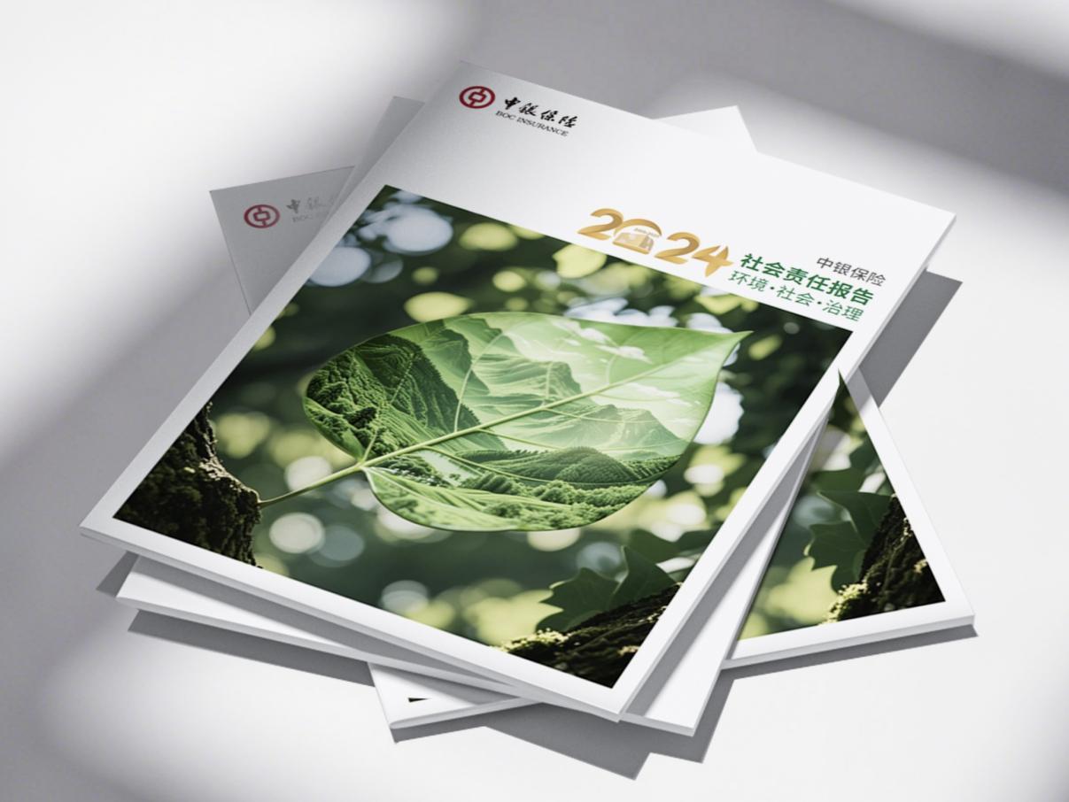 用真金白银展现实力担当 639家深市公司2024年度涉及分红金额累计逾2700亿元