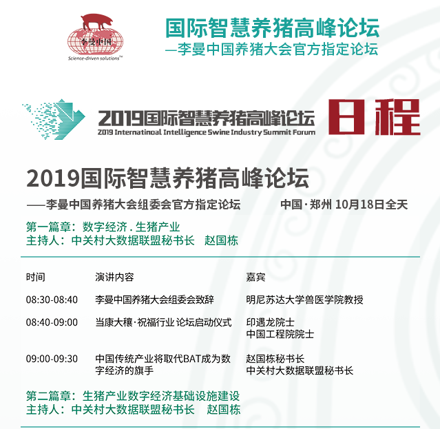 用真金白银展现实力担当 639家深市公司2024年度涉及分红金额累计逾2700亿元