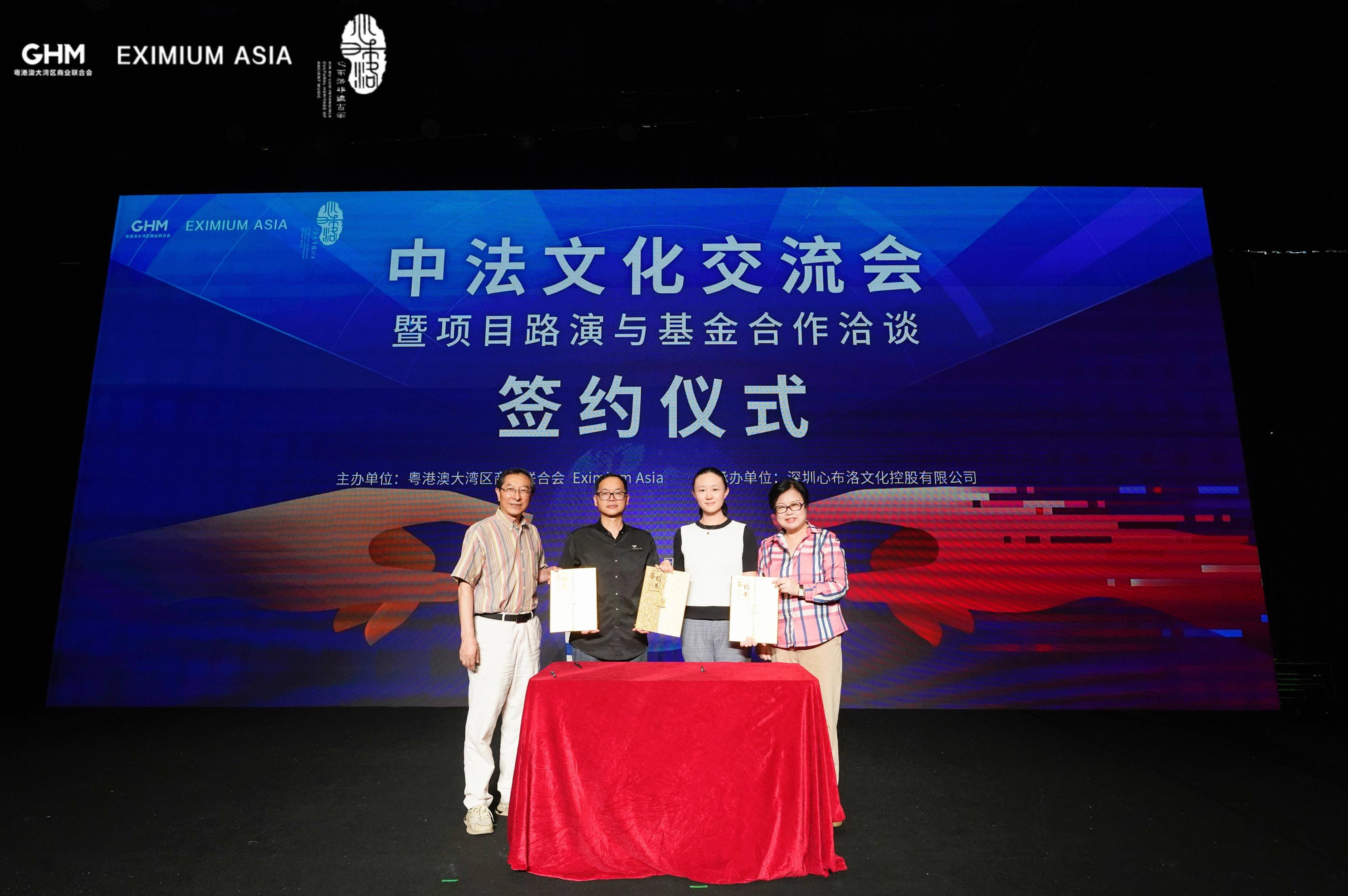 深交所举办中长期资金投资策略会