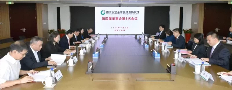 二季报点评：国寿安保中证500ETF基金季度涨幅2.45%