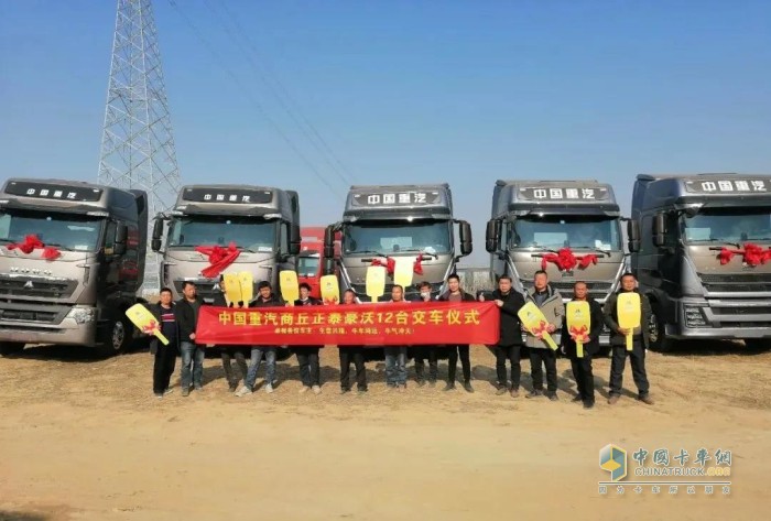 福田汽车150台重卡交付加纳战略客户