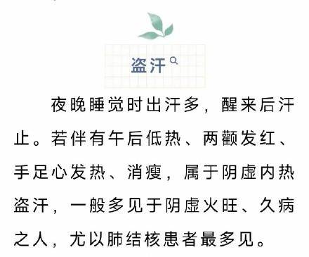酷暑来袭！中老年心脑血管“警报”拉响 专家支招夏季防范指南