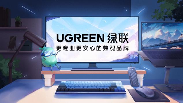 改革冲刺布局向新 央企圈定下半年发展重点