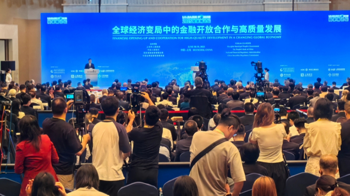 潘功胜：中国愿进一步深化与基金组织的合作 支持基金组织在维护全球经济金融稳定方面发挥更大作用
