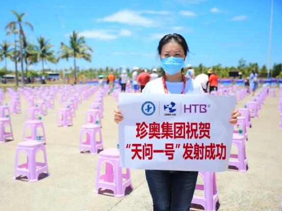 订单与产能迸发活力 上市公司一季度经营“喜报”不断