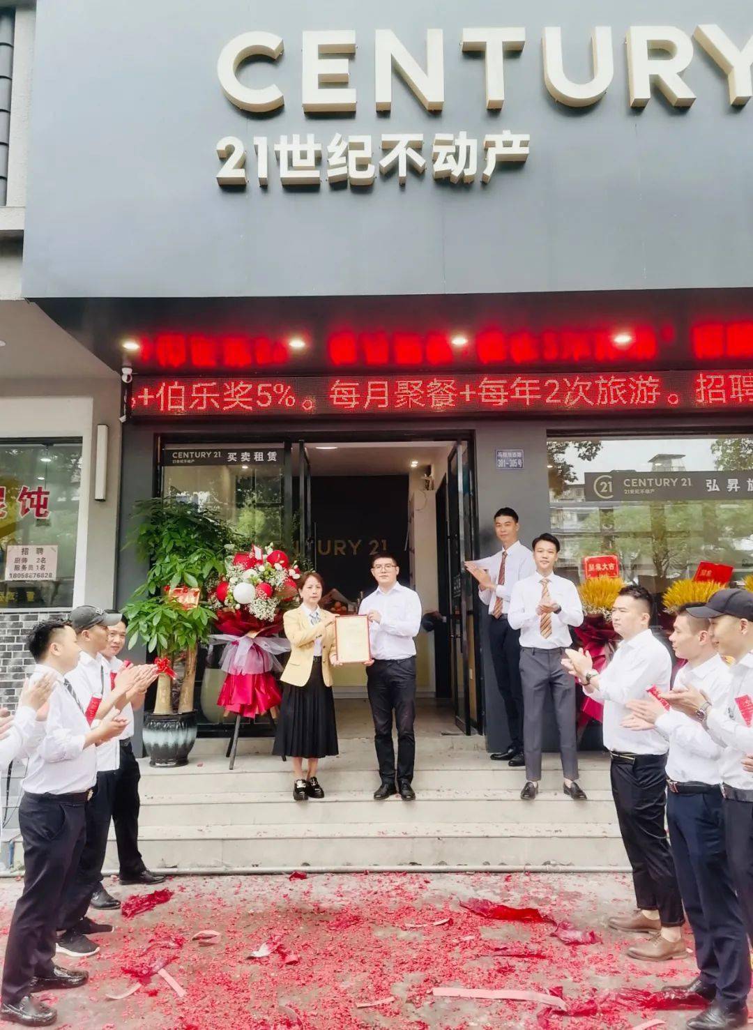 订单与产能迸发活力 上市公司一季度经营“喜报”不断
