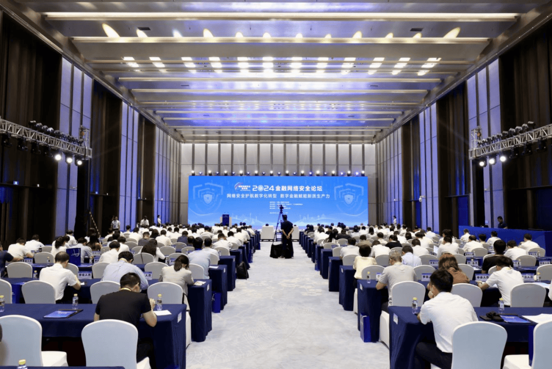 广发银行上海分行：未来将携手各方共建数字金融生态圈