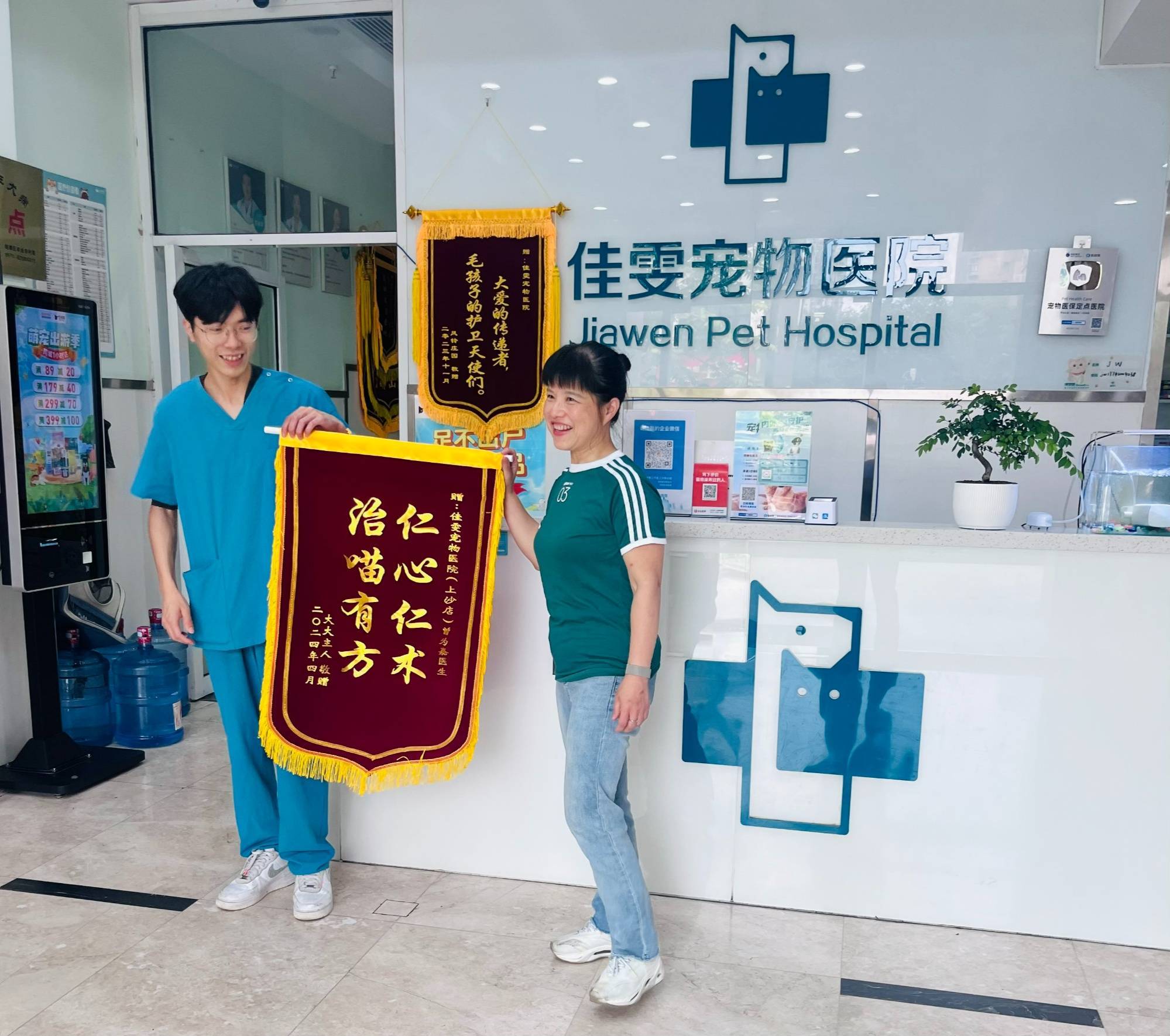 经济政策一线微观察｜精细养宠渐成潮流 夏日宠物经济持续升温