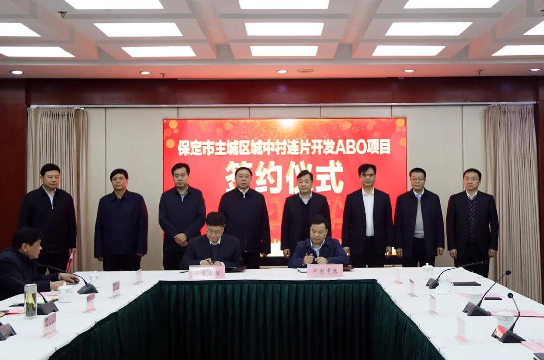 亿元工程合同 “无中生有”？普邦股份原收购标的突爆离奇谜团