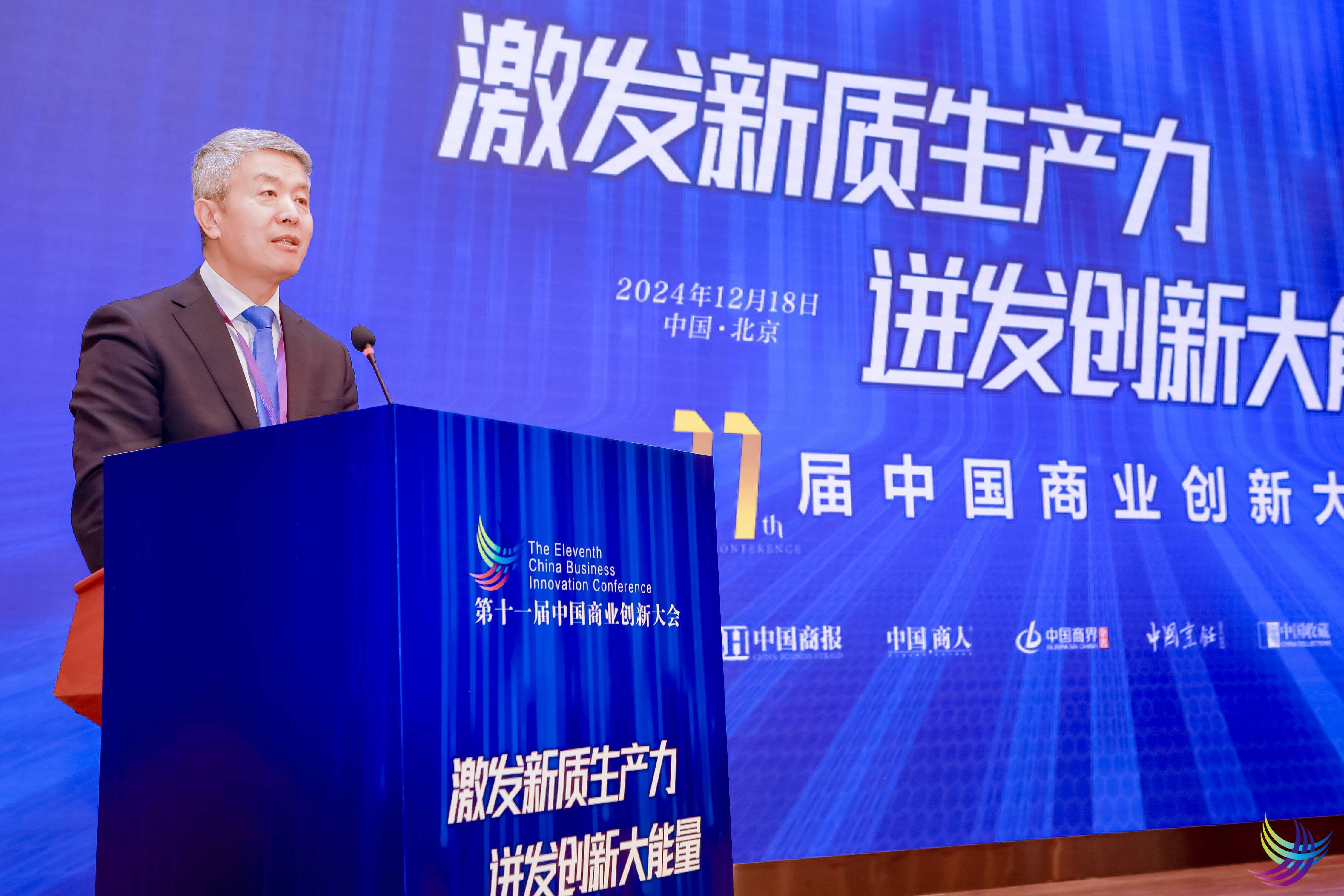 商务部：持续办好“购在中国”系列活动