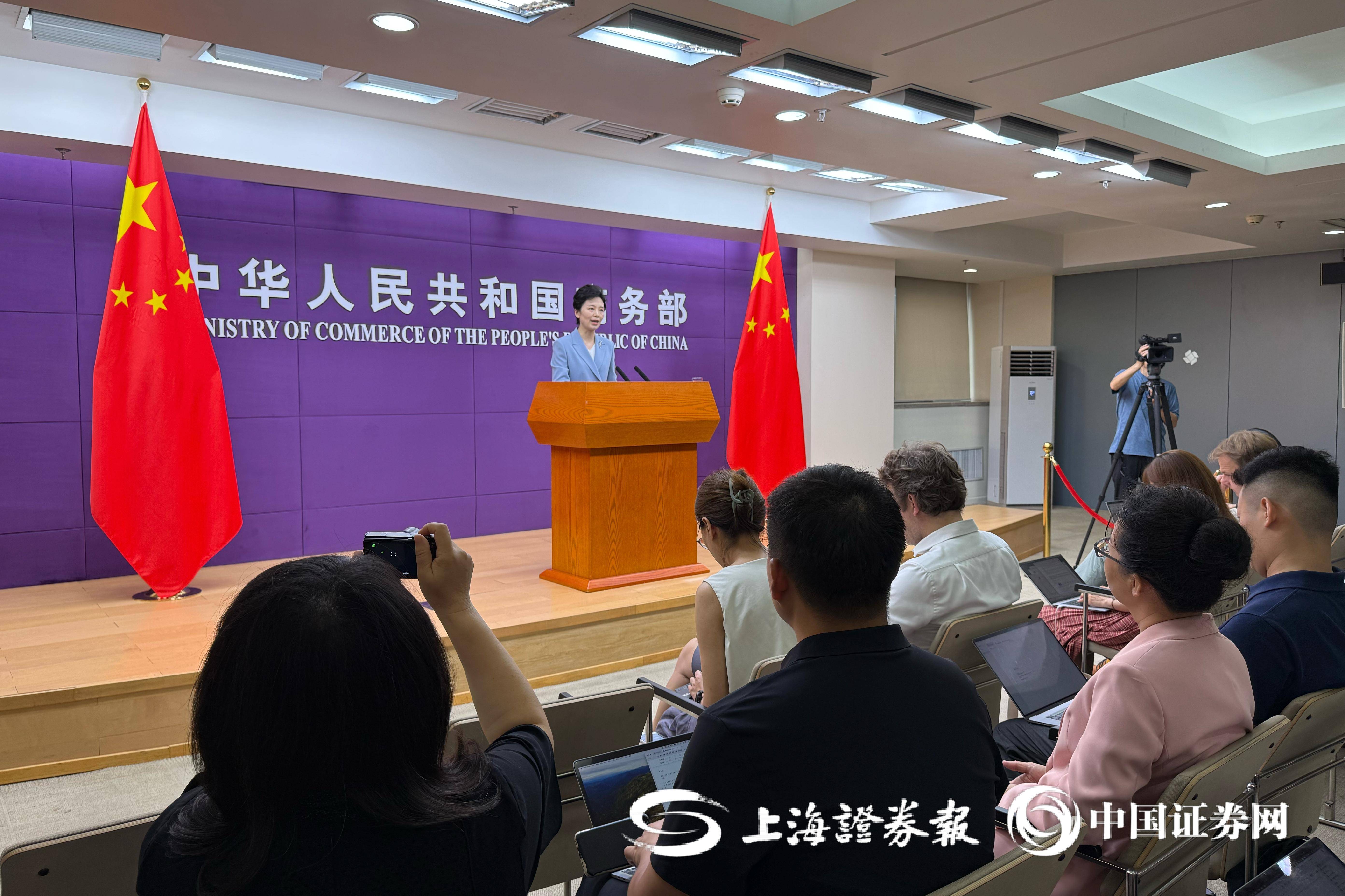 商务部：持续办好“购在中国”系列活动