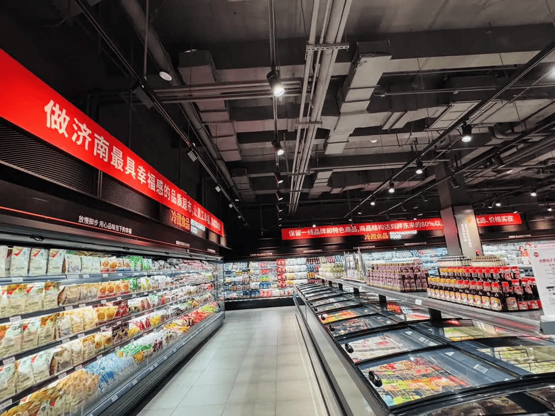 永辉超市西安调改店达11家 规模化复制盈利密码