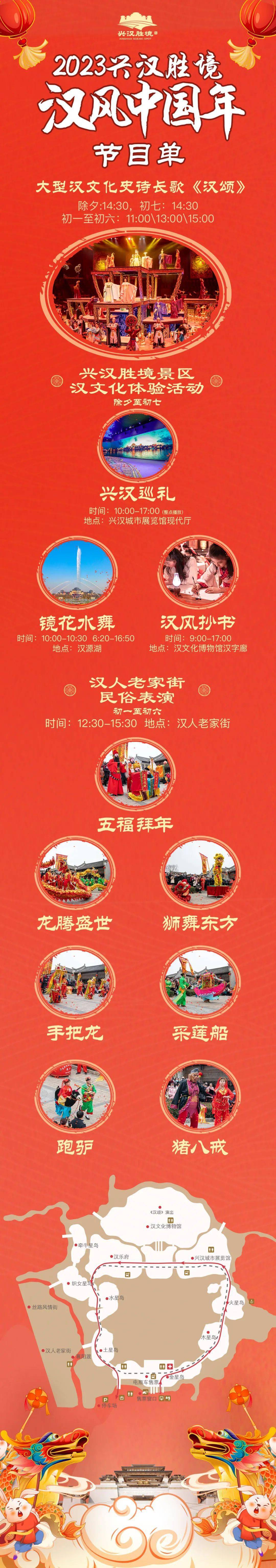 助力老年游客乐享“诗和远方” 银发旅游列车开出新体验