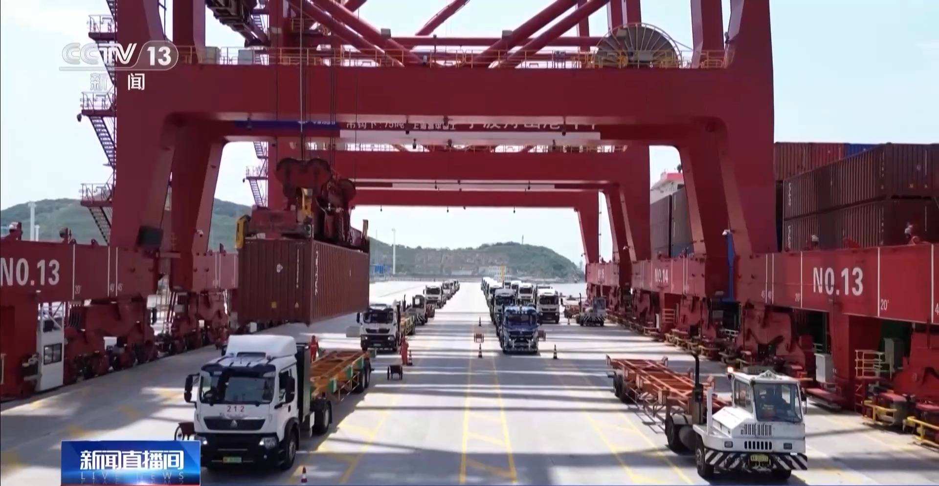 多维发力推动我国物流运行稳中有进——解读2025年上半年我国物流运行数据
