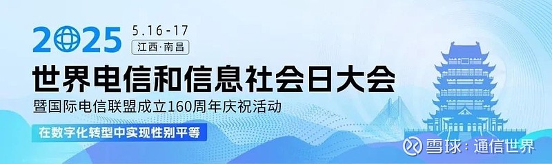 经济大省新亮点丨人工智能核心产业营收突破3000亿元 浙江凭“数智”塑造发展新优势