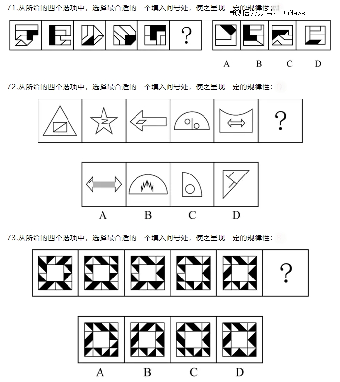 粉笔发布半年度业绩预告 AI教学产品有望创造第二增长曲线