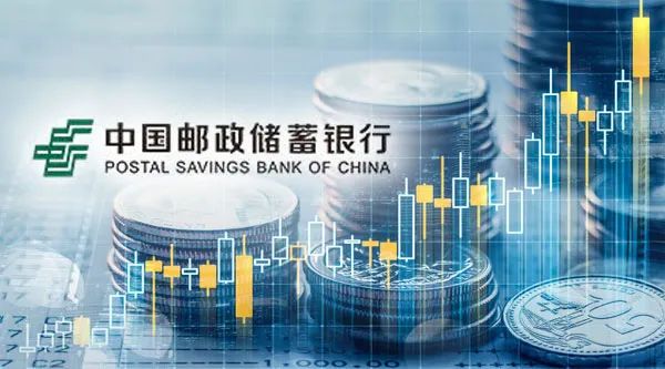 关于溢价定增、中小股东保护 4家国有行释放这些信号