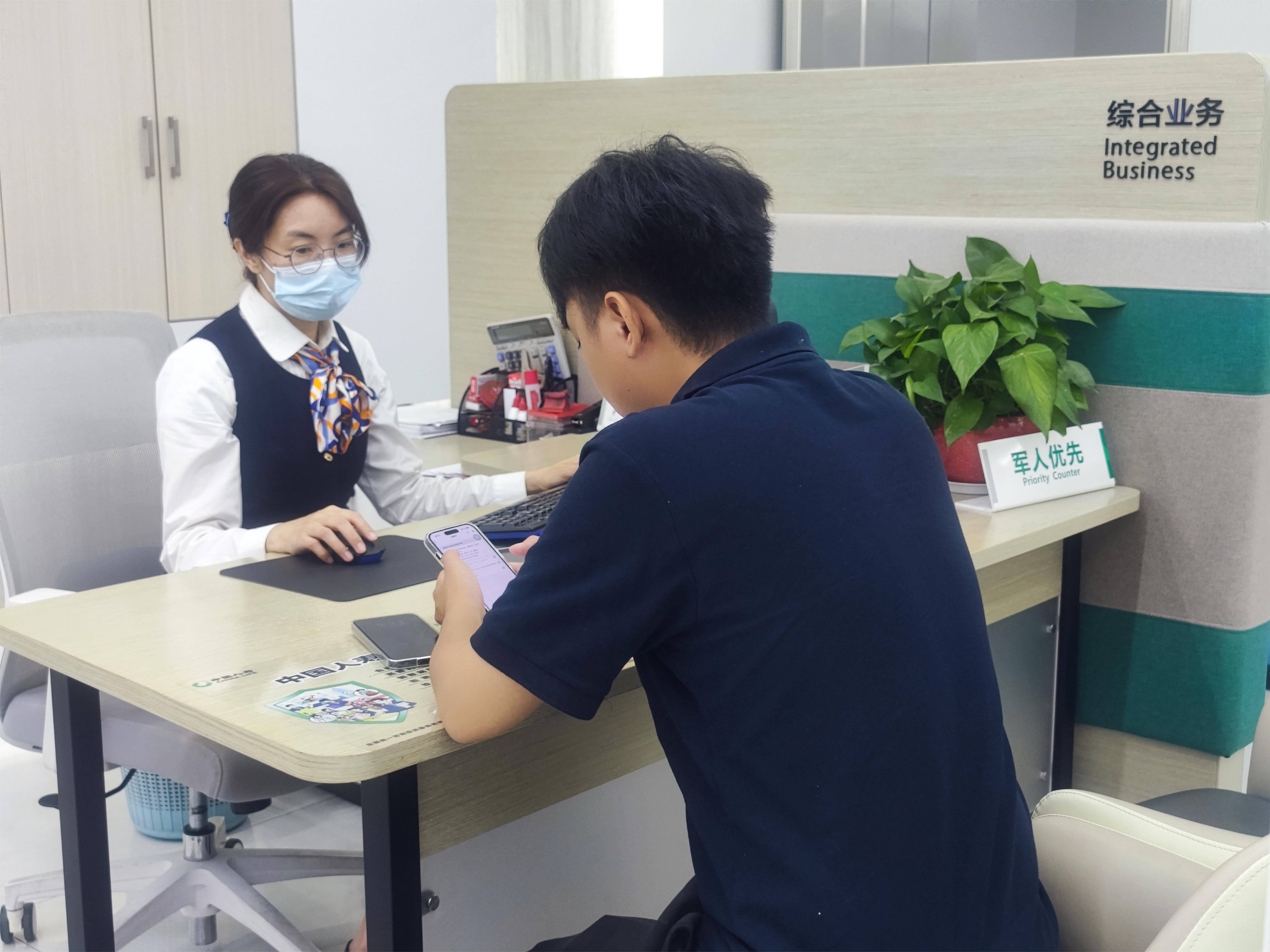 险资活水入青海、光伏羊群育生机 中国人寿保险投资服务托起民生福祉